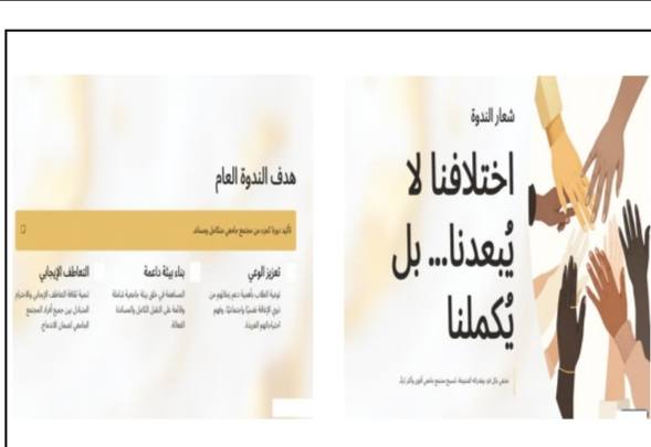 581116741 823583920319183 1747850369778434742 n