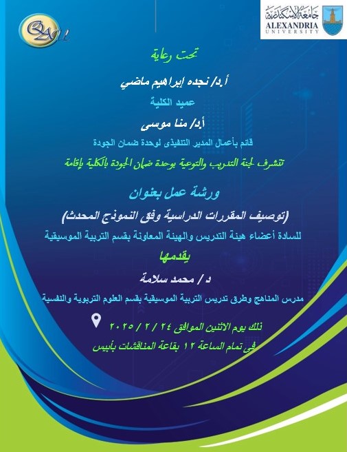 WhatsApp Image 2025 11 29 at 8.26.33 PM