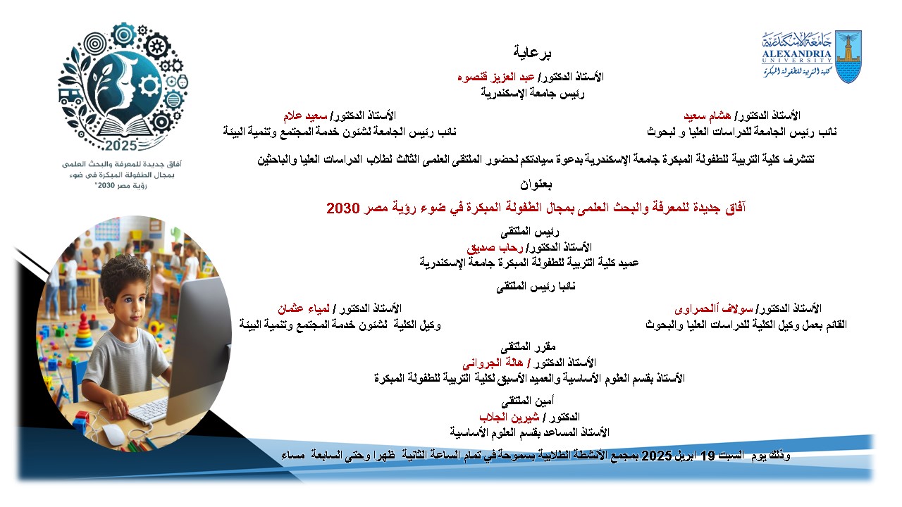 WhatsApp Image 2025 11 29 at 8.26.33 PM 2