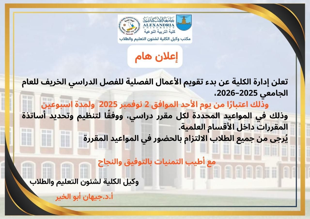 WhatsApp Image 2025 11 29 at 8.26.34 PM 4